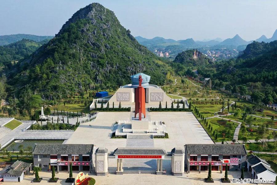湘江战役新圩阻击战酒海井红军纪念园 - 游山玩水 - 宿州生活社区 - 宿州28生活网 suzhou.28life.net