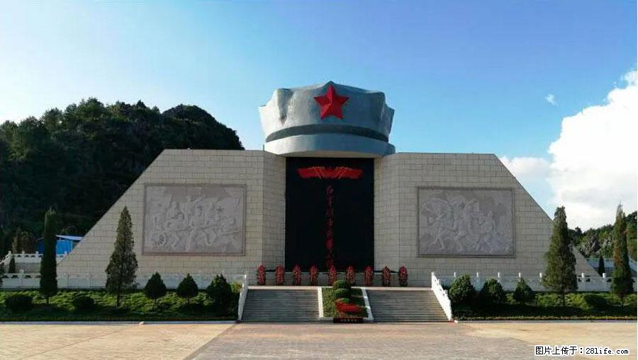 湘江战役新圩阻击战酒海井红军纪念园 - 游山玩水 - 宿州生活社区 - 宿州28生活网 suzhou.28life.net