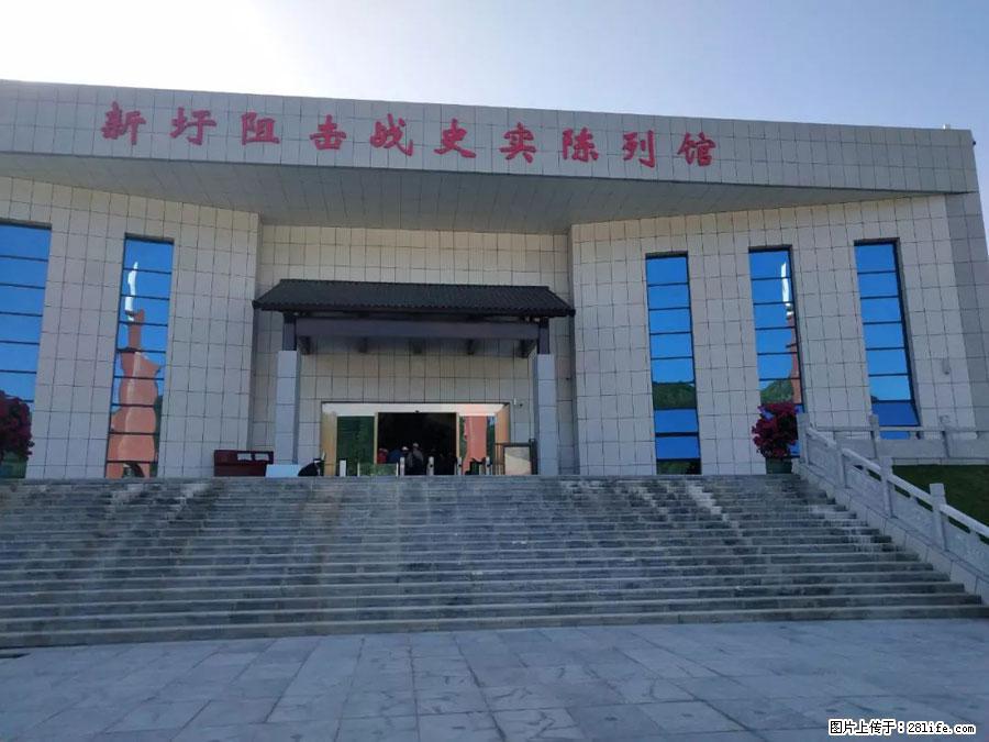 湘江战役新圩阻击战酒海井红军纪念园 - 游山玩水 - 宿州生活社区 - 宿州28生活网 suzhou.28life.net