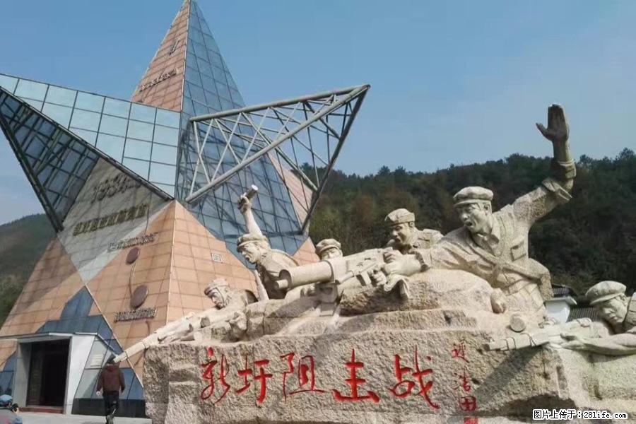 湘江战役新圩阻击战酒海井红军纪念园 - 游山玩水 - 宿州生活社区 - 宿州28生活网 suzhou.28life.net