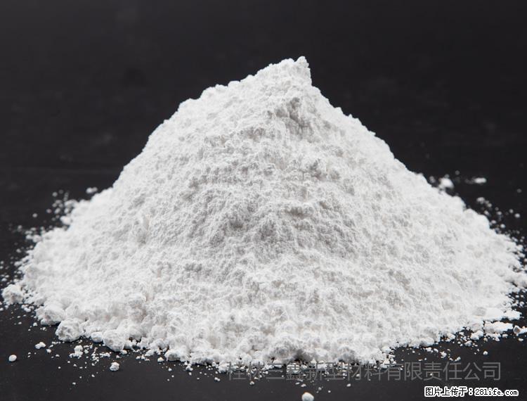 【桂林三鑫新型材料】油漆涂料专用碳酸钙 - 其他广告 - 广告专区 - 宿州分类信息 - 宿州28生活网 suzhou.28life.net