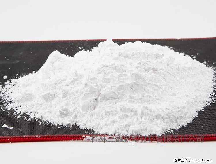 【桂林三鑫新型材料】800目活性碳酸钙 活性重质碳酸钙 改性碳酸钙 - 综合信息 - 其他综合 - 宿州分类信息 - 宿州28生活网 suzhou.28life.net