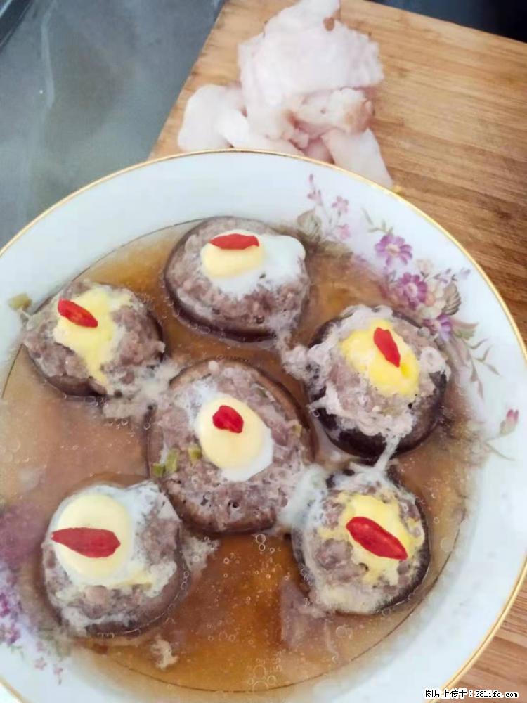 【招聘】住家保姆，工作地点，上海 - 职场交流 - 宿州生活社区 - 宿州28生活网 suzhou.28life.net