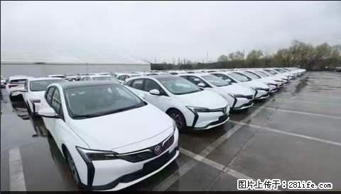 上海宝山区招网约车司机 20-50岁，不需要租车，不需要车辆押金，随时上岗 工资1W左右 - 职场交流 - 宿州生活社区 - 宿州28生活网 suzhou.28life.net
