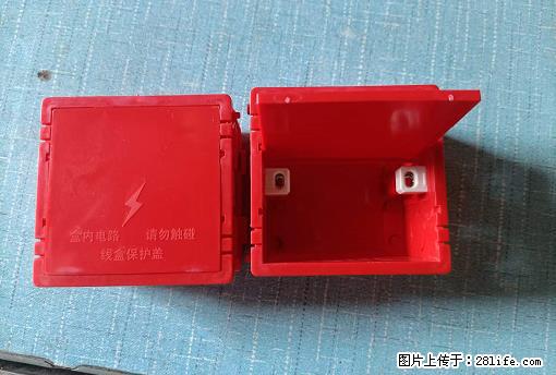 桂林荣泰吹塑、注塑【厂家直销】PVC阴燃电工配件，精品86底盒 - 家居生活 - 宿州生活社区 - 宿州28生活网 suzhou.28life.net