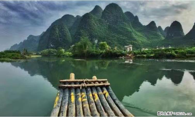 桂林市阳朔县遇龙河景区发布通知，从2022年4月5日起，骥马码头恢复营业。 - 其他广告 - 广告专区 - 宿州分类信息 - 宿州28生活网 suzhou.28life.net