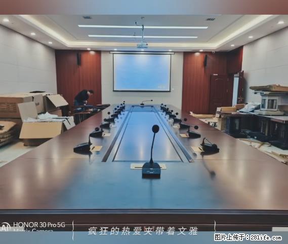 【贵州中汇联瑞科技有限公司】 专业做班班通、校园广播、校园监控、校园门禁道闸、学校大礼堂等 - 其他广告 - 广告专区 - 宿州分类信息 - 宿州28生活网 suzhou.28life.net