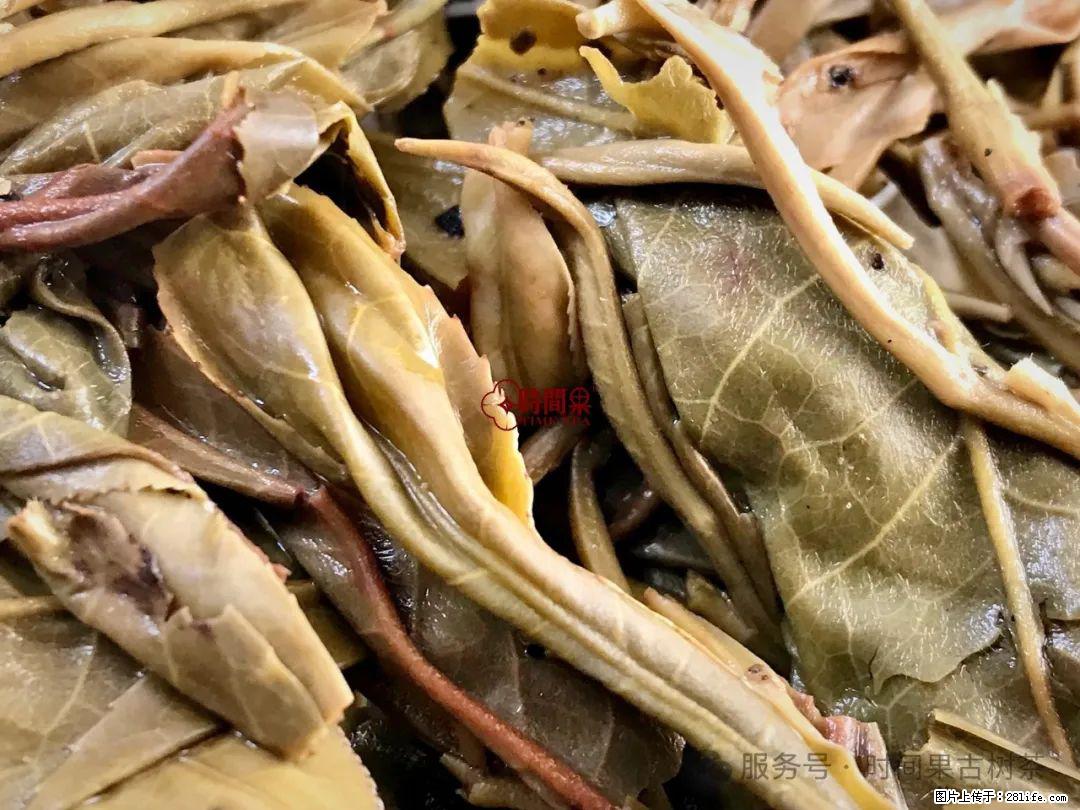 时间果百年古树龙珠普洱生茶 - 购物交流 - 宿州生活社区 - 宿州28生活网 suzhou.28life.net