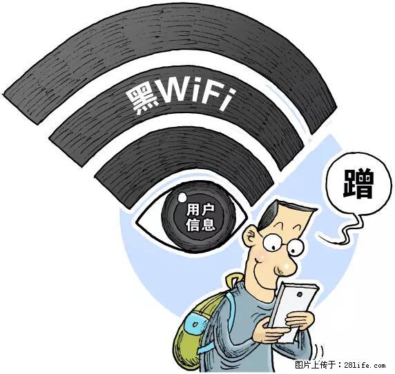 年底，这些消息柳州人千万别信！否则，这一年白干... - 宿州生活资讯 - 宿州28生活网 suzhou.28life.net