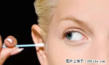 剪指甲、挖耳屎，这些日常小动作竟隐藏大危害！ - 宿州生活资讯 - 宿州28生活网 suzhou.28life.net