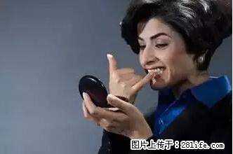 剪指甲、挖耳屎，这些日常小动作竟隐藏大危害！ - 宿州生活资讯 - 宿州28生活网 suzhou.28life.net