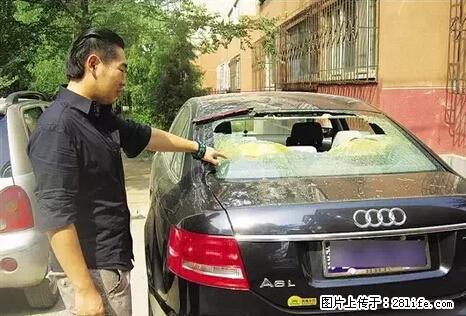 停车为什么要车头朝外?不是开玩笑,关键时刻真能救命 - 宿州生活资讯 - 宿州28生活网 suzhou.28life.net