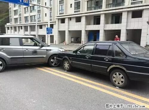 开车出事故没拍这5张照片，警察也帮不了你！ - 宿州生活资讯 - 宿州28生活网 suzhou.28life.net
