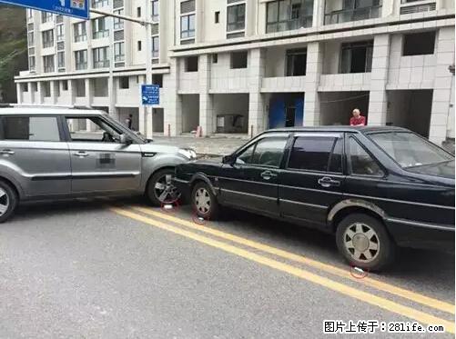 开车出事故没拍这5张照片，警察也帮不了你！ - 宿州生活资讯 - 宿州28生活网 suzhou.28life.net