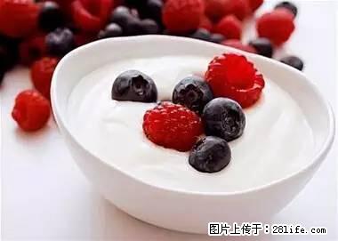 晕车、脚气、牙齿变黄、皮肤粗糙？学会这些三分钟搞定！ - 宿州生活资讯 - 宿州28生活网 suzhou.28life.net