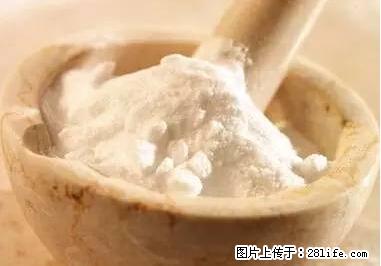 晕车、脚气、牙齿变黄、皮肤粗糙？学会这些三分钟搞定！ - 宿州生活资讯 - 宿州28生活网 suzhou.28life.net