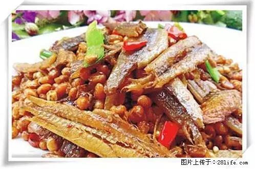 来广西旅游必吃这20道桂菜，不然就白来广西啦！ - 宿州生活资讯 - 宿州28生活网 suzhou.28life.net
