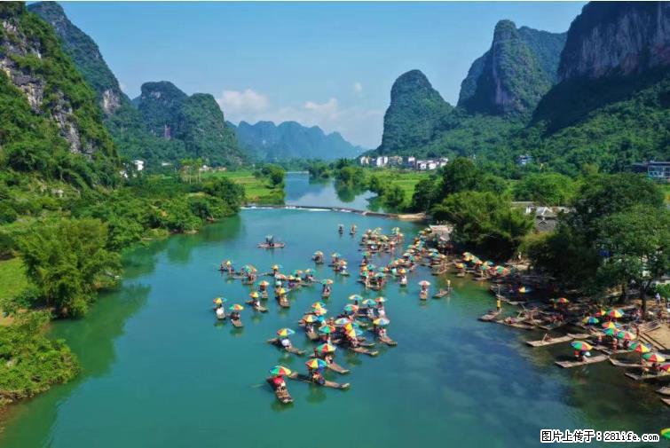 桂林市阳朔县遇龙河景区发布通知，从2022年4月5日起，骥马码头恢复营业。 - 宿州生活资讯 - 宿州28生活网 suzhou.28life.net