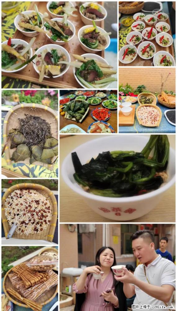“粤灌文化 美好生活”油茶文化主题活动在广东深圳成功举办 - 宿州生活资讯 - 宿州28生活网 suzhou.28life.net
