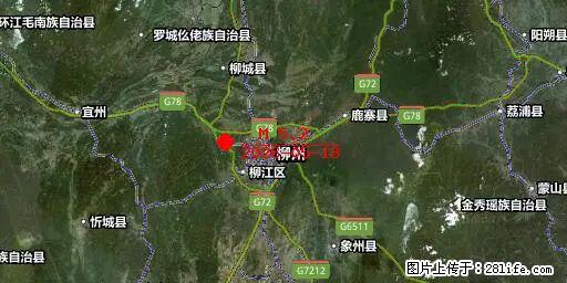 2026年05月18日00时21分广西柳州市柳南区发生5.2级地震 - 宿州生活资讯 - 宿州28生活网 suzhou.28life.net